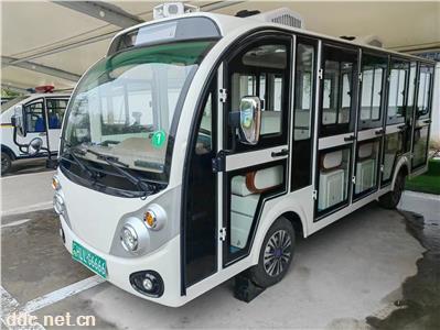  十四座豪华双空调锂电池游览观光车